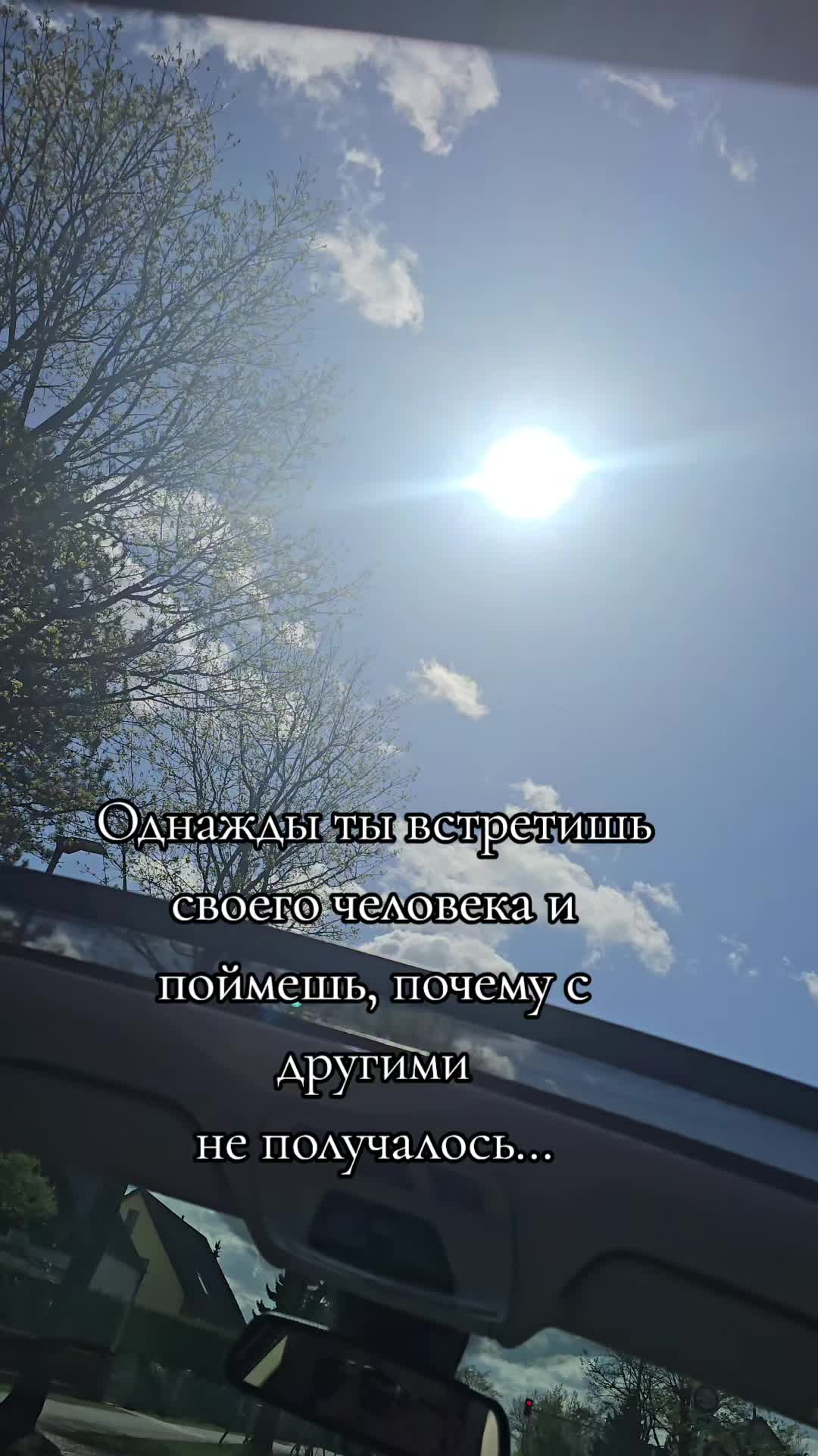 @irisha20.20