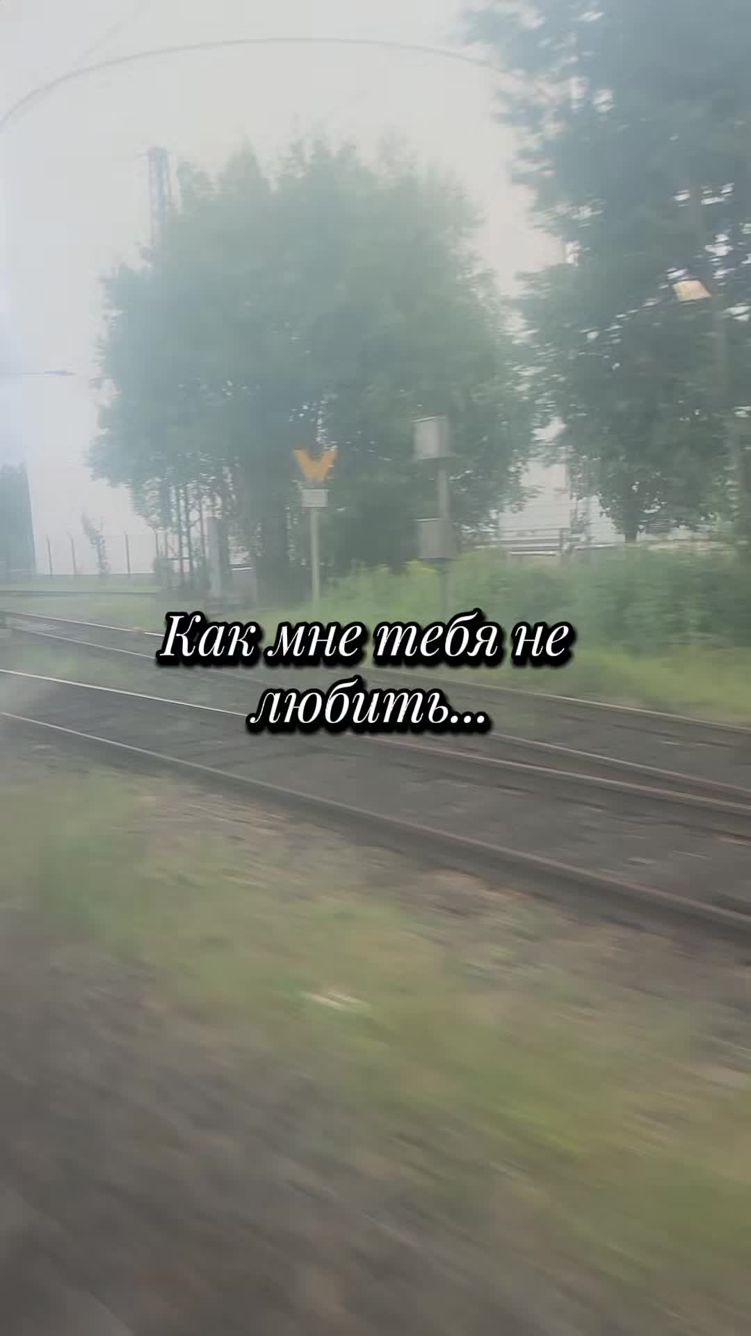 @Tatjana💞