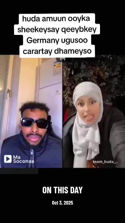 @abdi fatah dheere