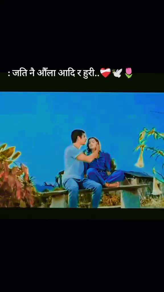 @♡ Bikram.Edit 🇳🇵🕊️
