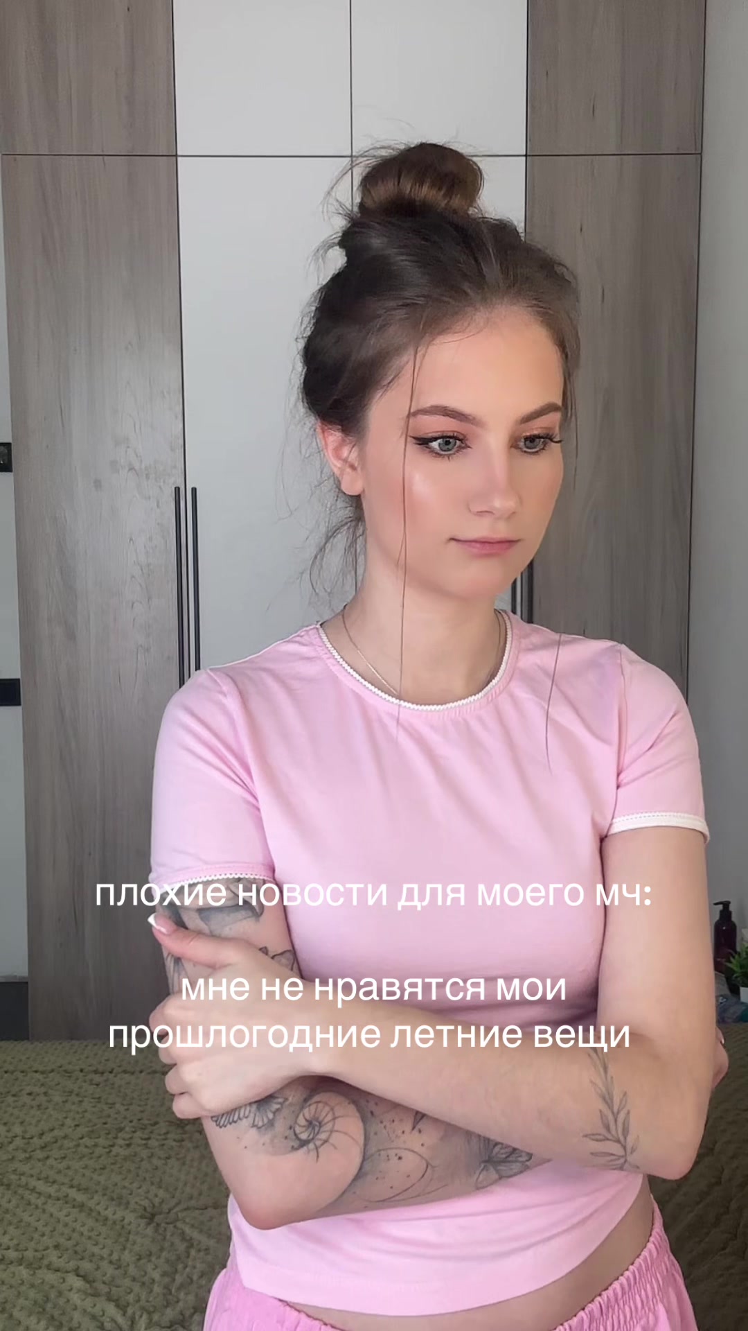 @kisslerusha