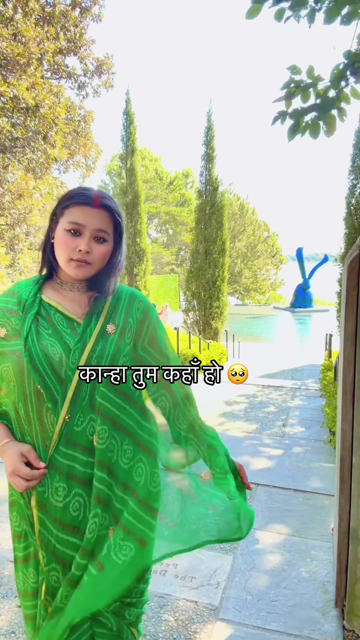 @विष्णुप्रिया 🪈 🦚