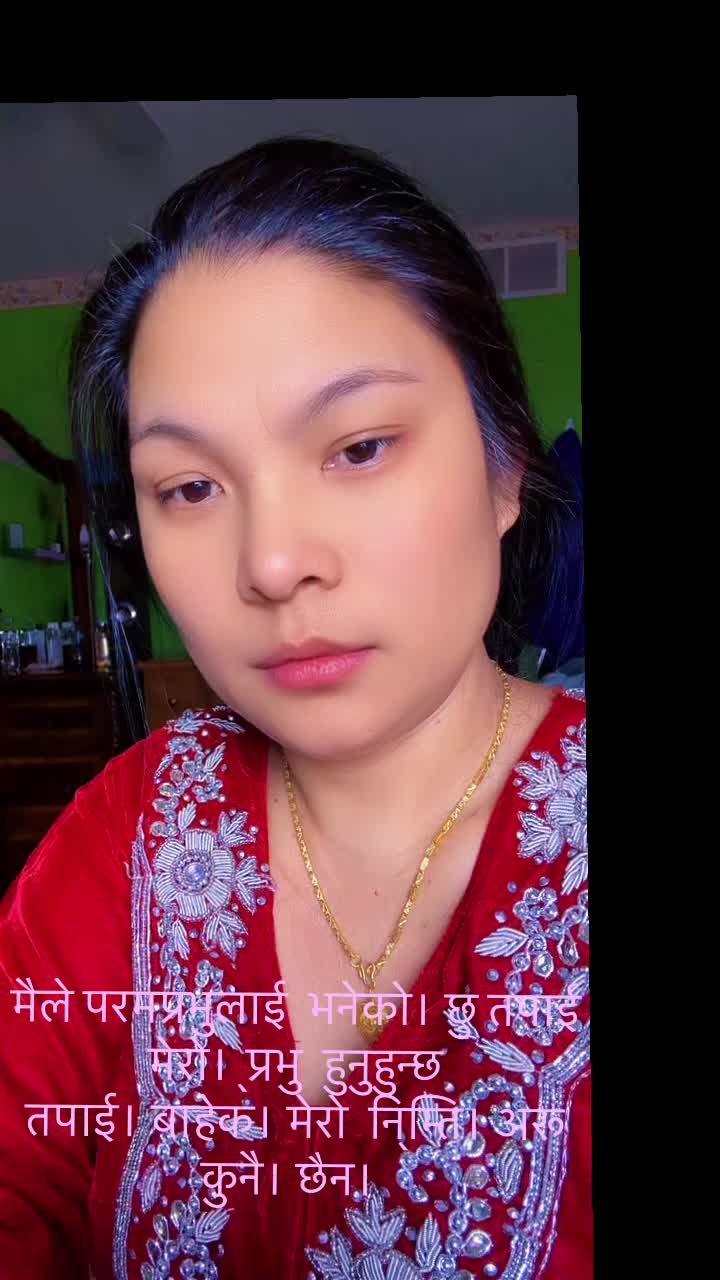 @Meena Tamang