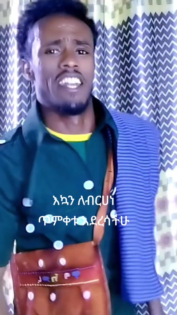 @Kasa Atenaw🇪🇹💚💛❤️