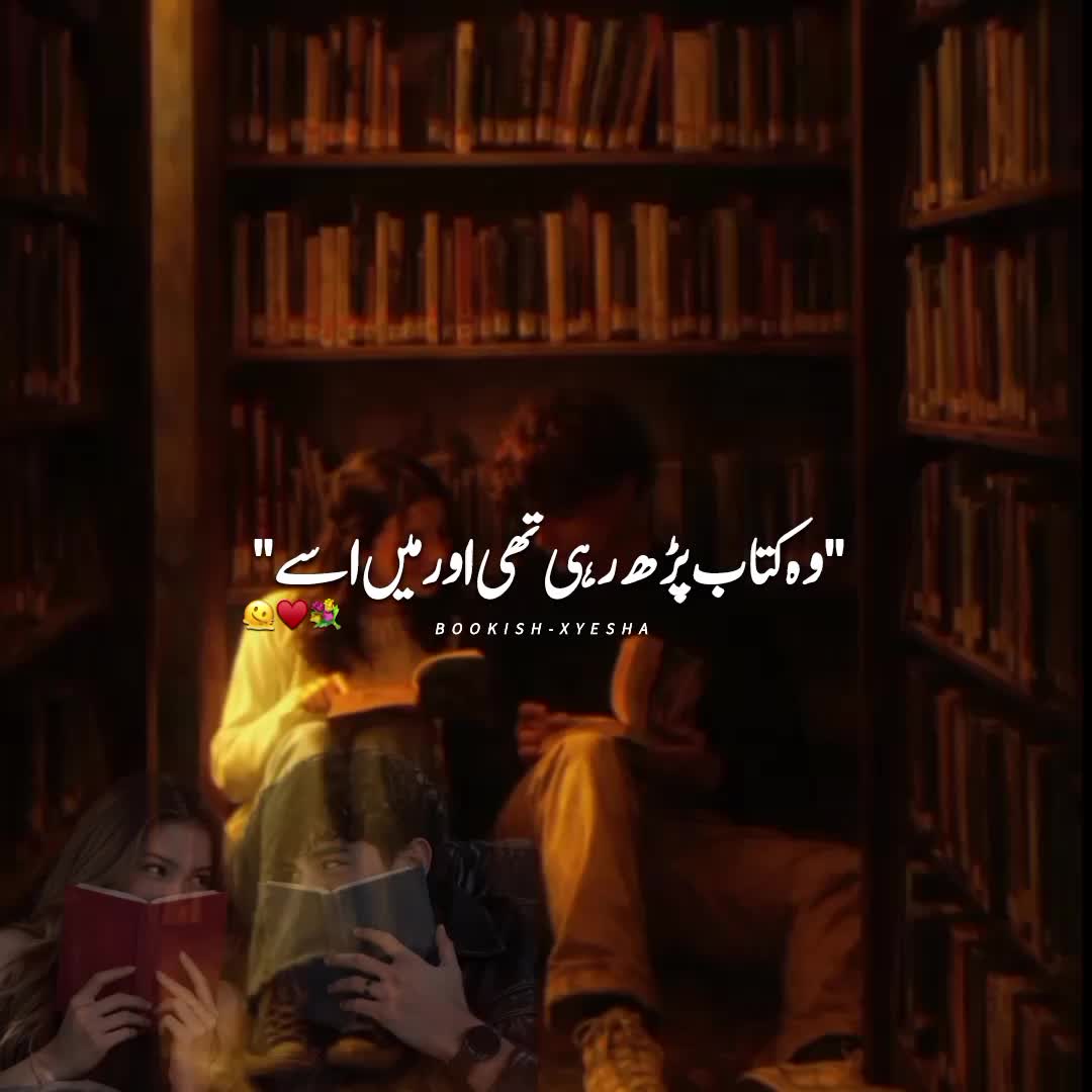 @𝓗𝓪𝔂𝓪•𝓮𝓻𝓪🚩