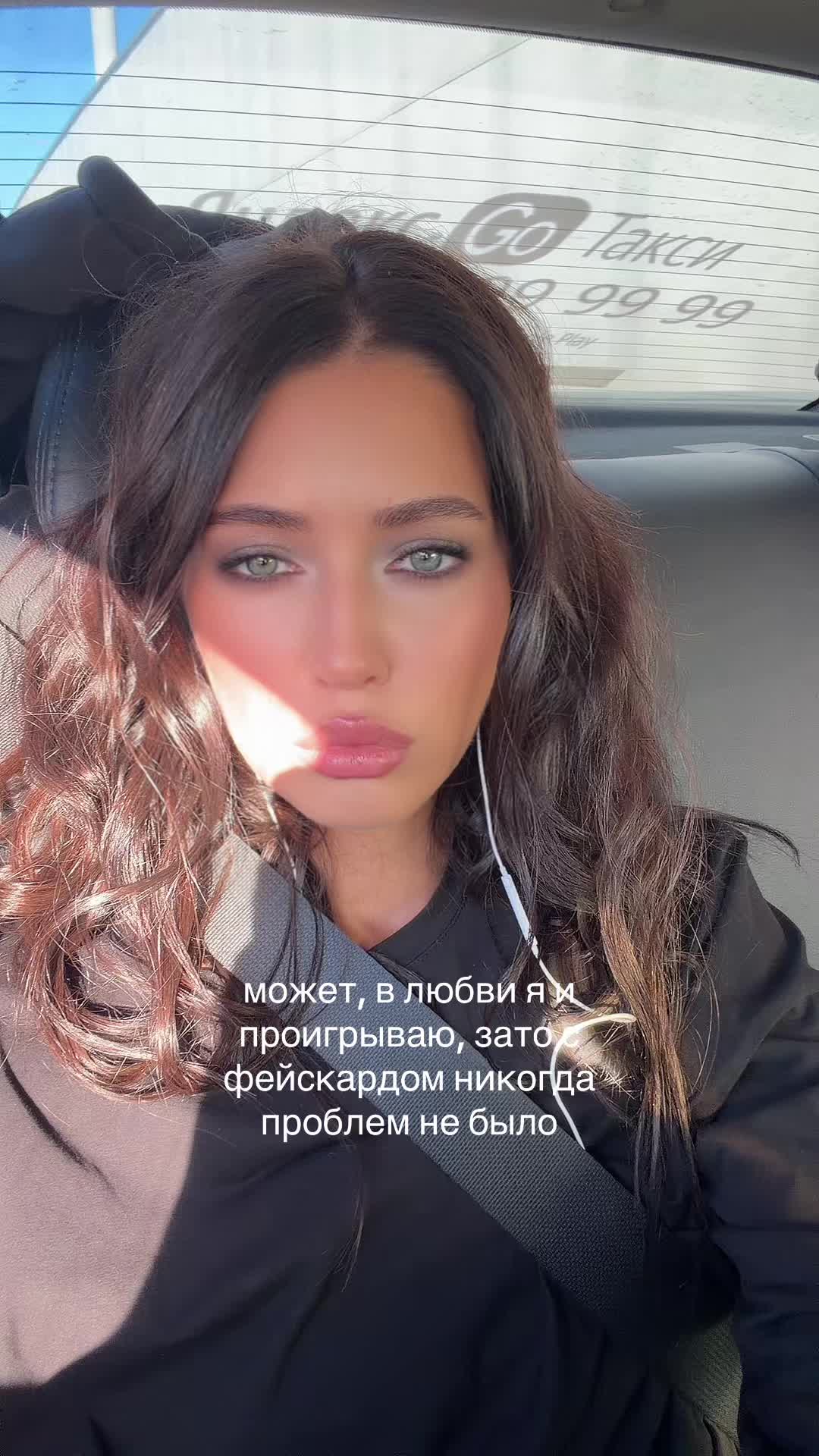 @Milania