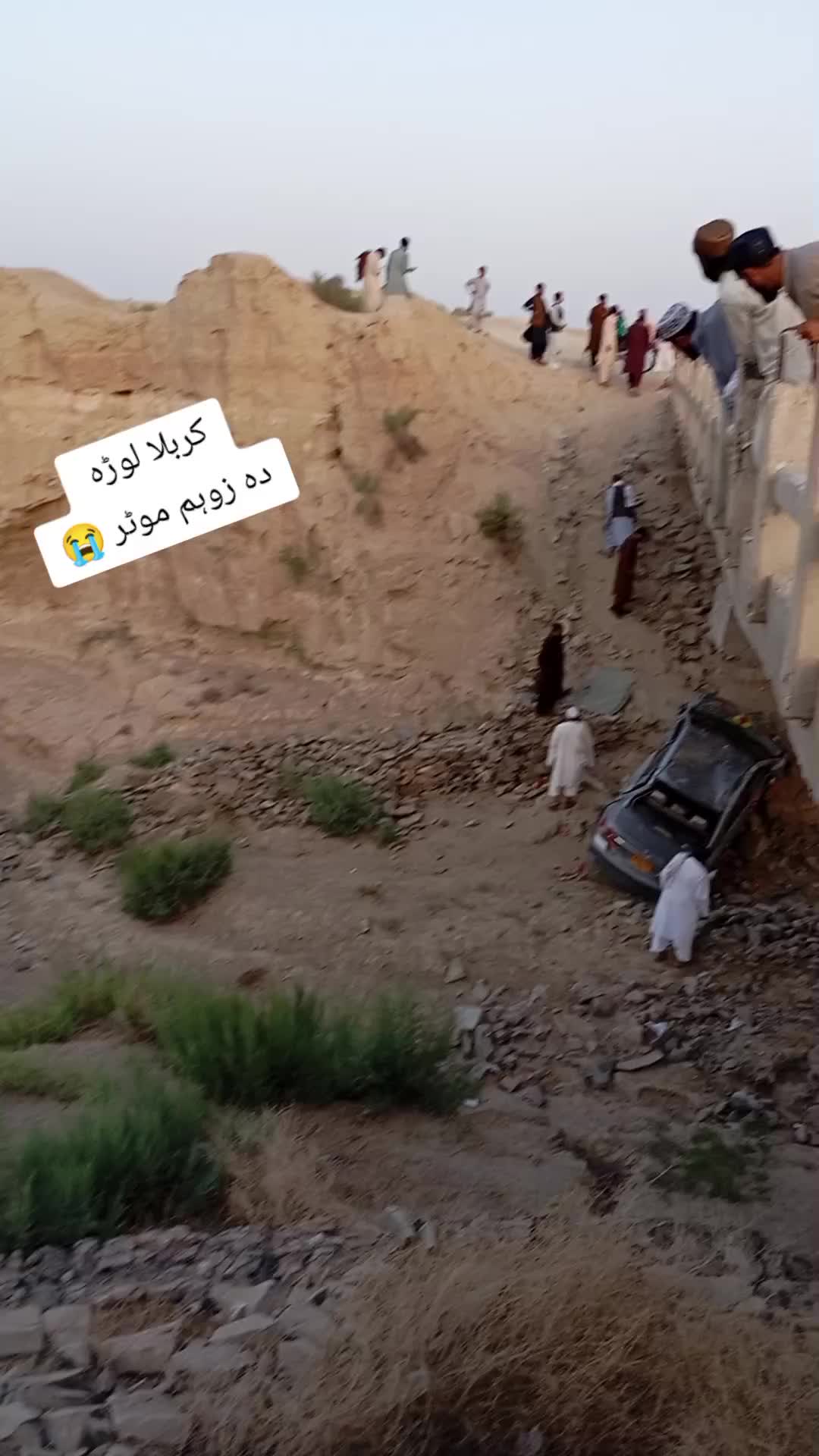 @⚔️اچگزئی صاحب ⚔️