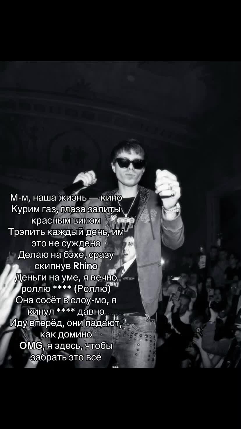 @ilyatko