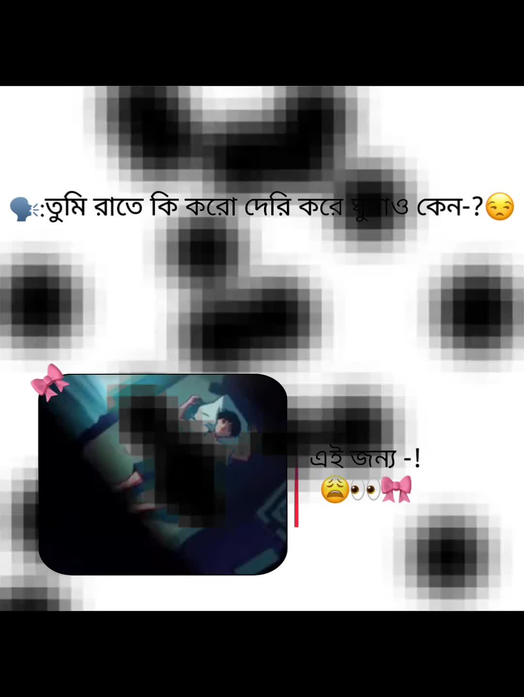 @🌷✨_sHiHAb_💫🌷