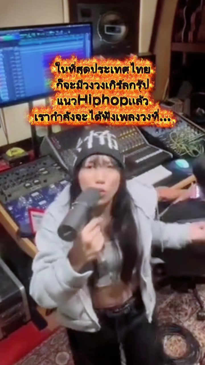 @Atlas tpop
