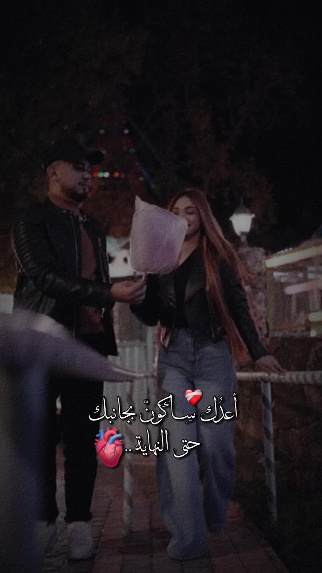 @👑&hearts;️عسوله👑الذؤؤق&hearts;️👑