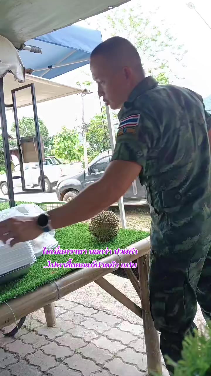 @kang boonma