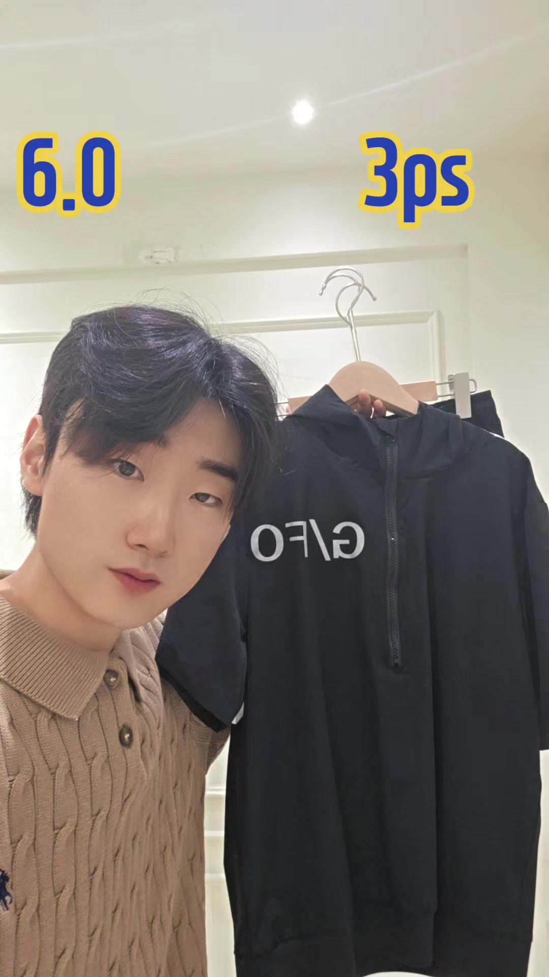 @떠리