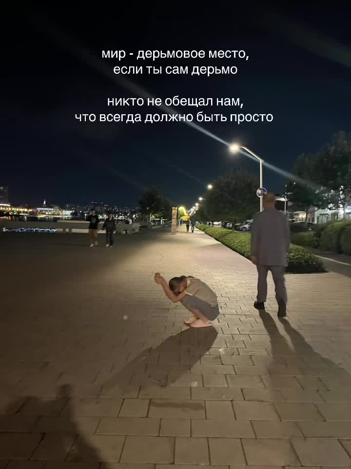 @Леся лесечка