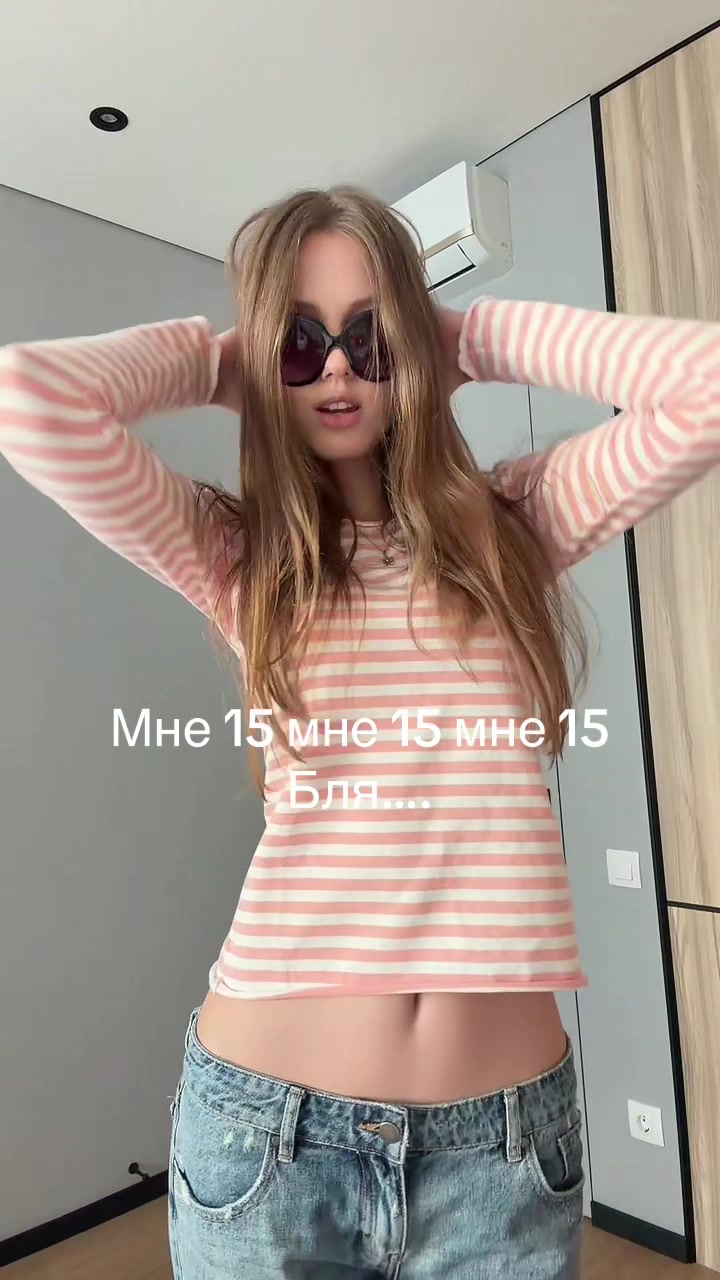 @валзд