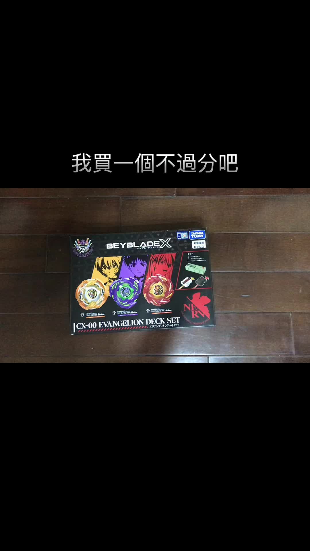 @頭像就是本人