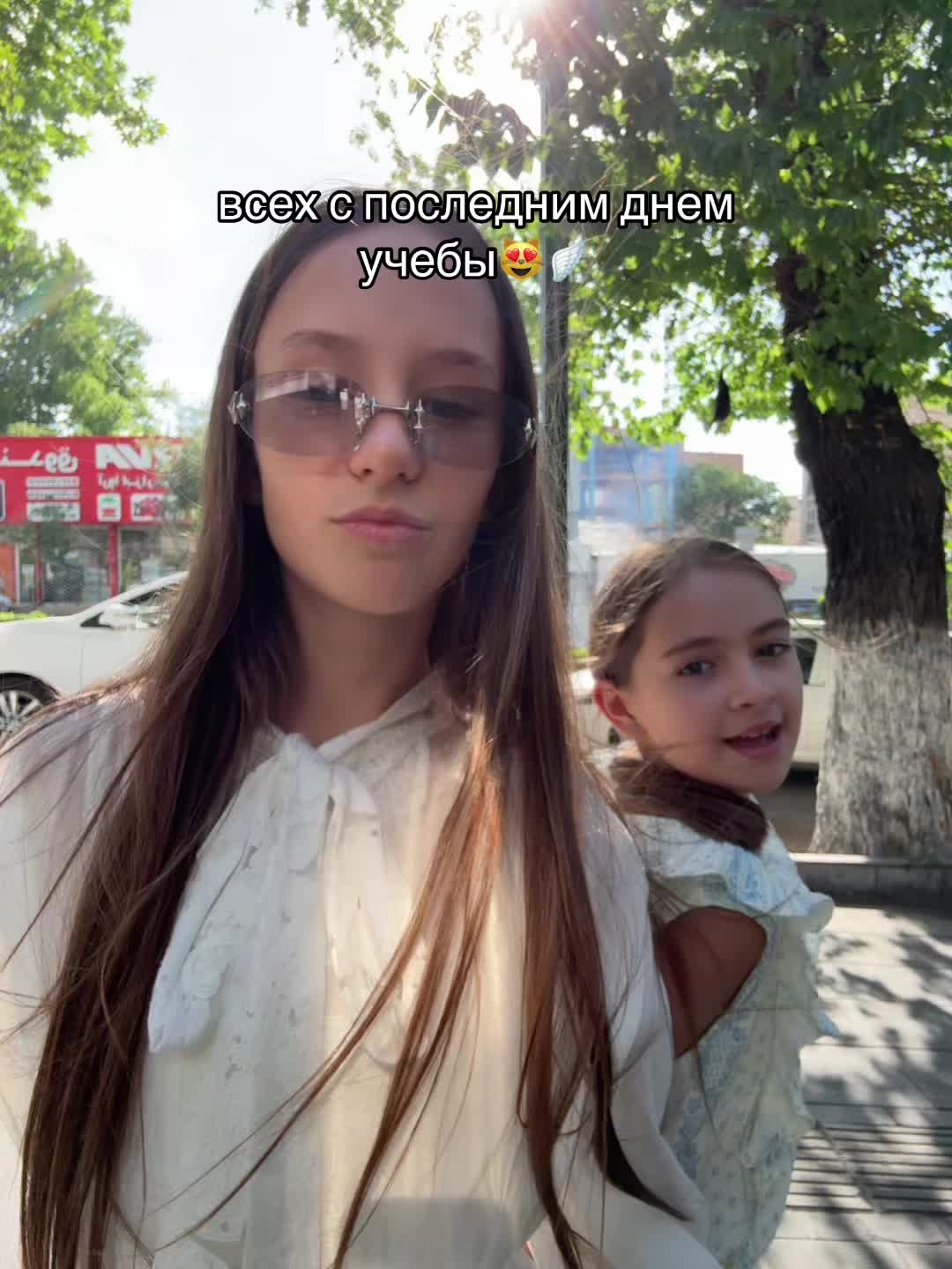 @elizkaaa!🩷