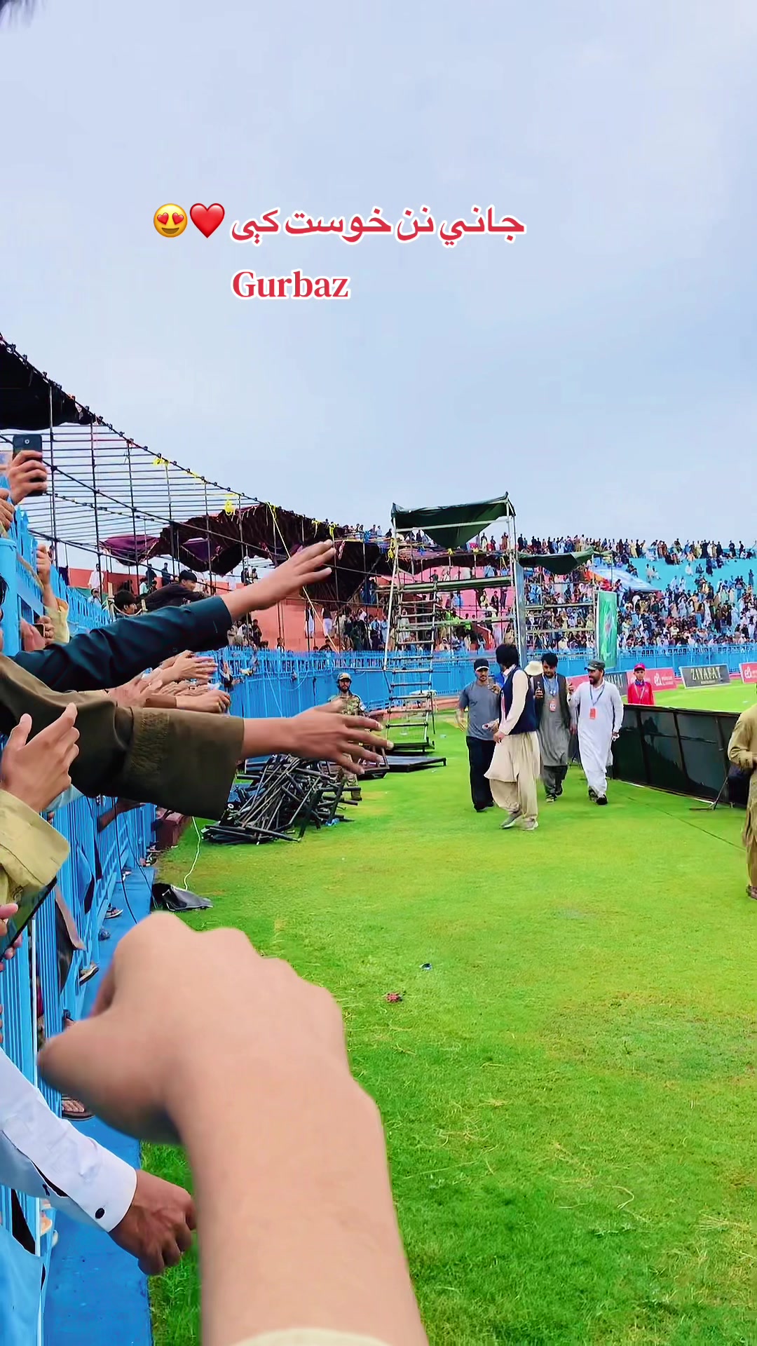 @Salimi 🇦🇫❤️🇦🇪