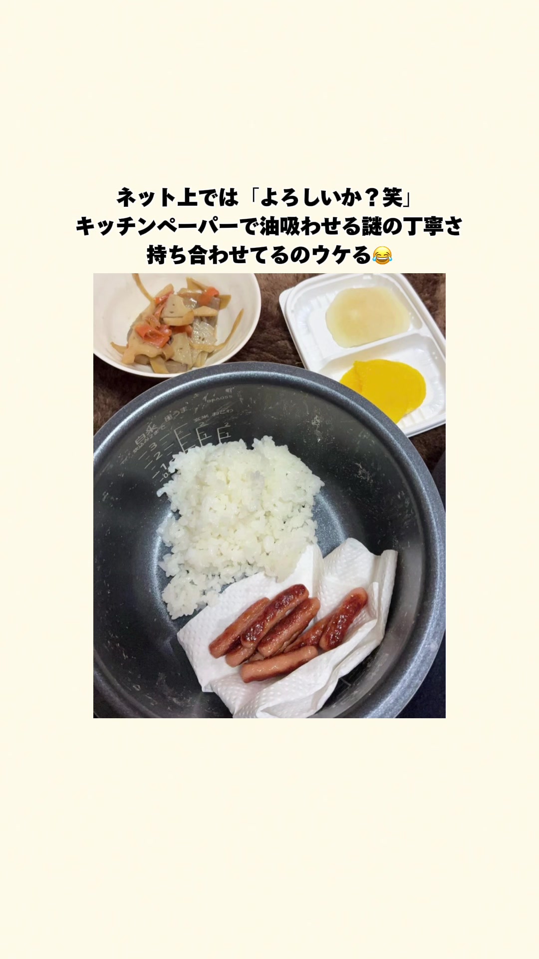 @オトナの事件簿