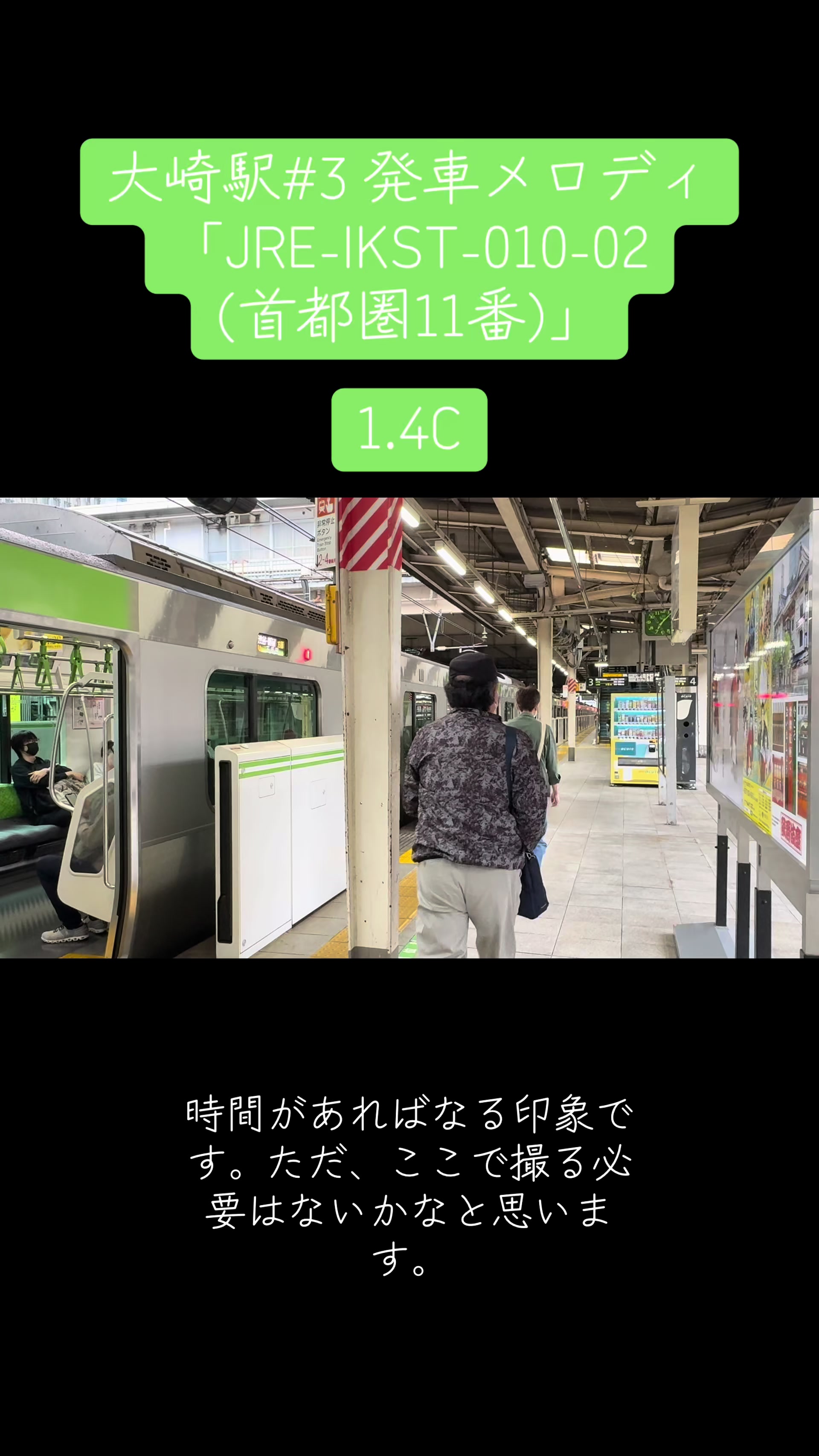 @Cielo/投稿休止中