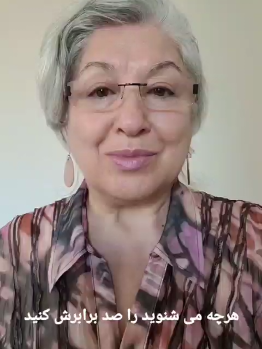 @zibanawak