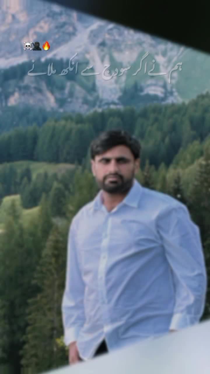 @🦅🇵🇰TOUQEER TARAR🇪🇦🦅