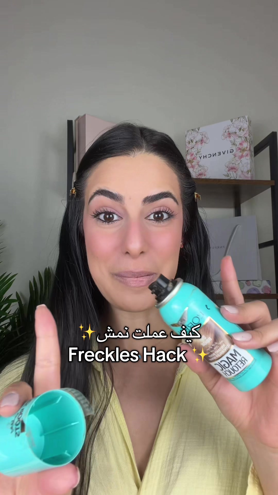 @Reine