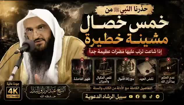 @إلياس الشامي