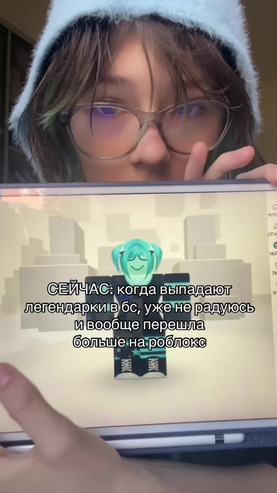 @Голубика
