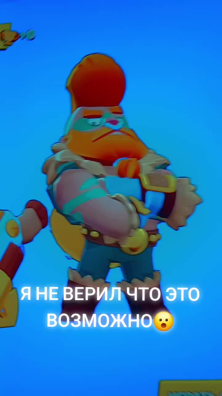@BrawlStars_Video