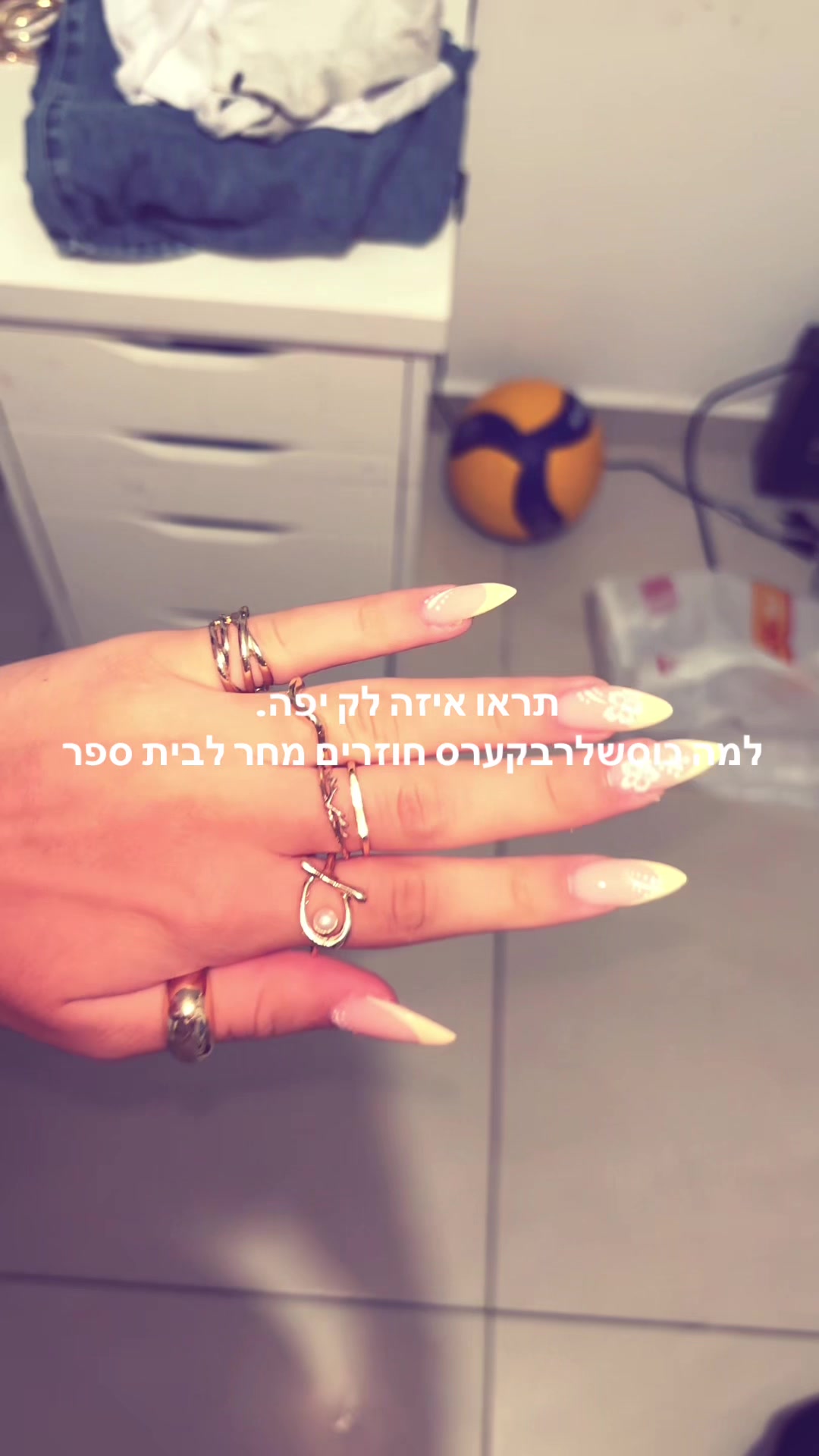 @𝐇𝐚𝐝𝐚𝐬🪽