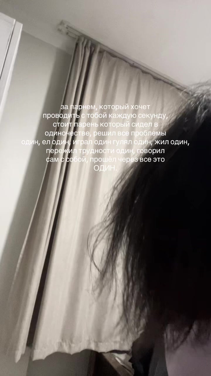 @ТГК-lovafik
