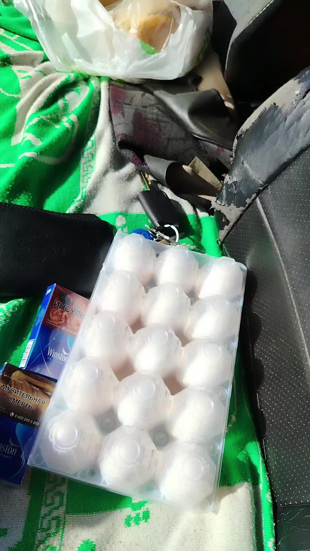 @Рузиль