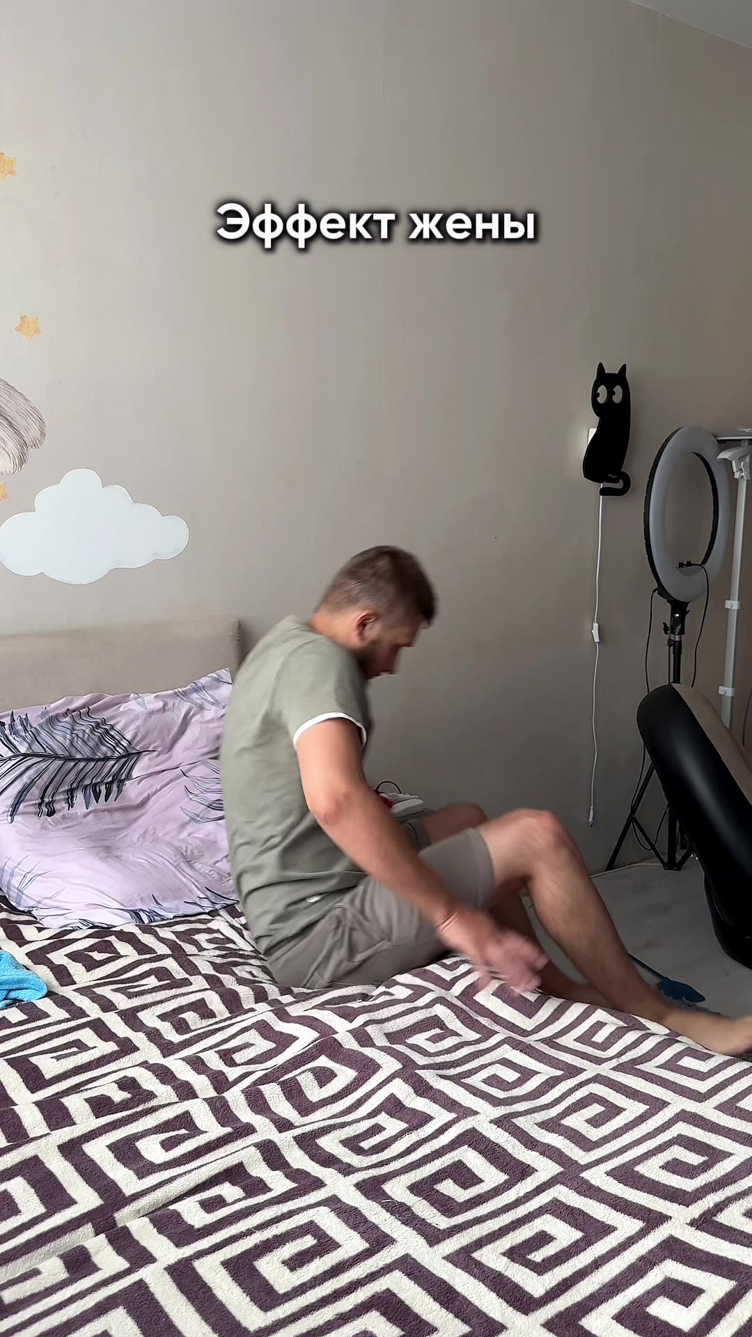 @Каролина Григорцова