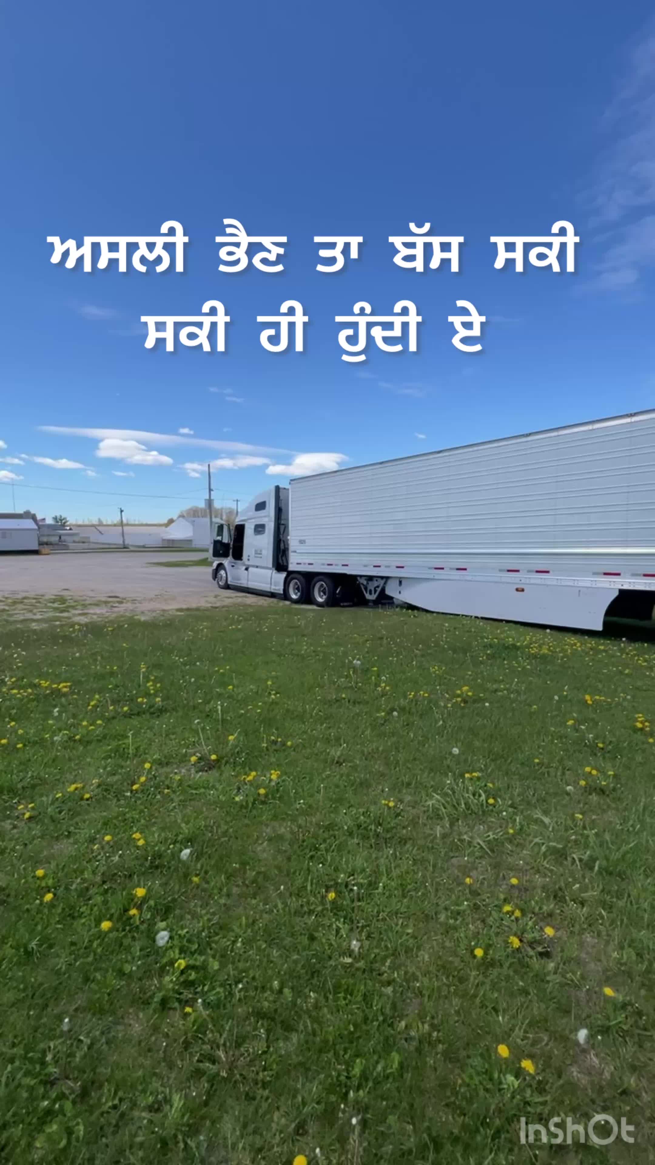 @☬ ਜੱ🦅ਟ ☬