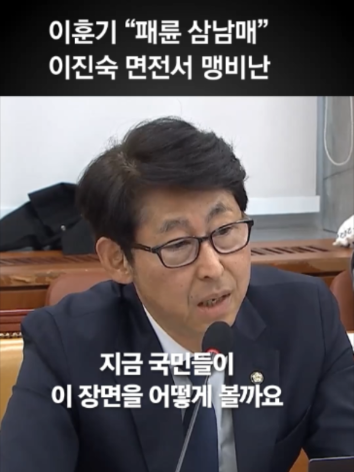 @중앙일보 Joongangilbo