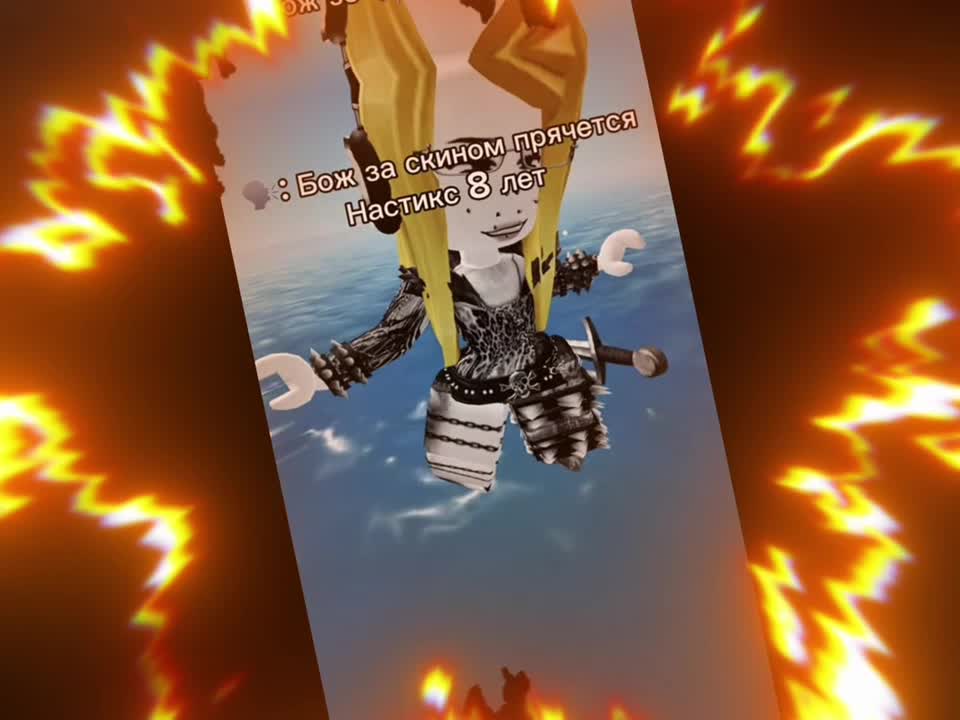 @hated_1337