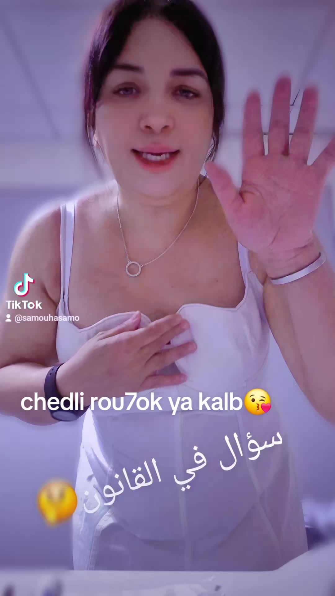 @sameh ben tahar