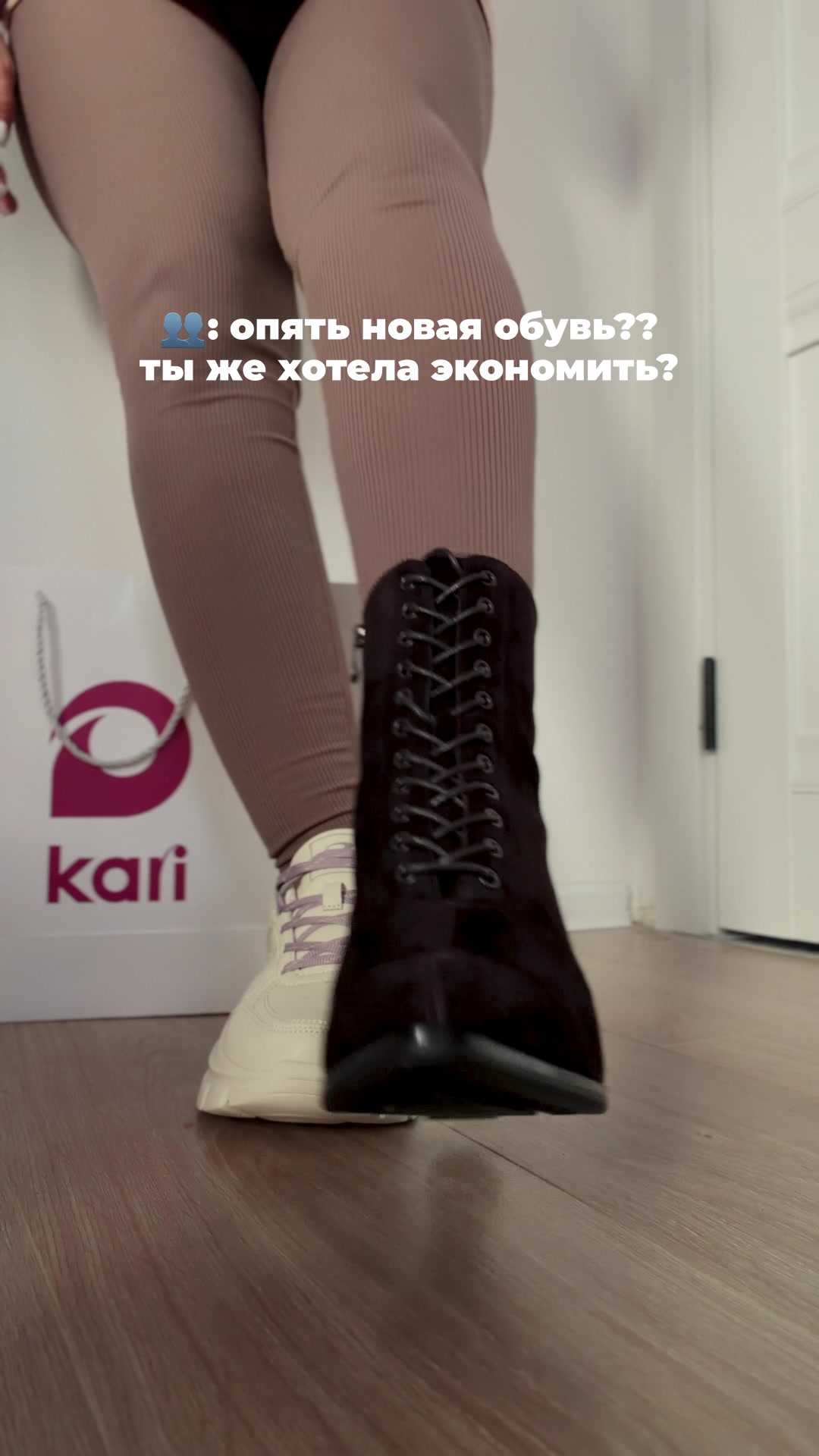 @nahodki_natali