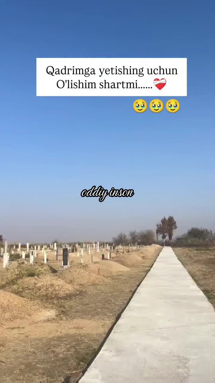 @оддий инсон