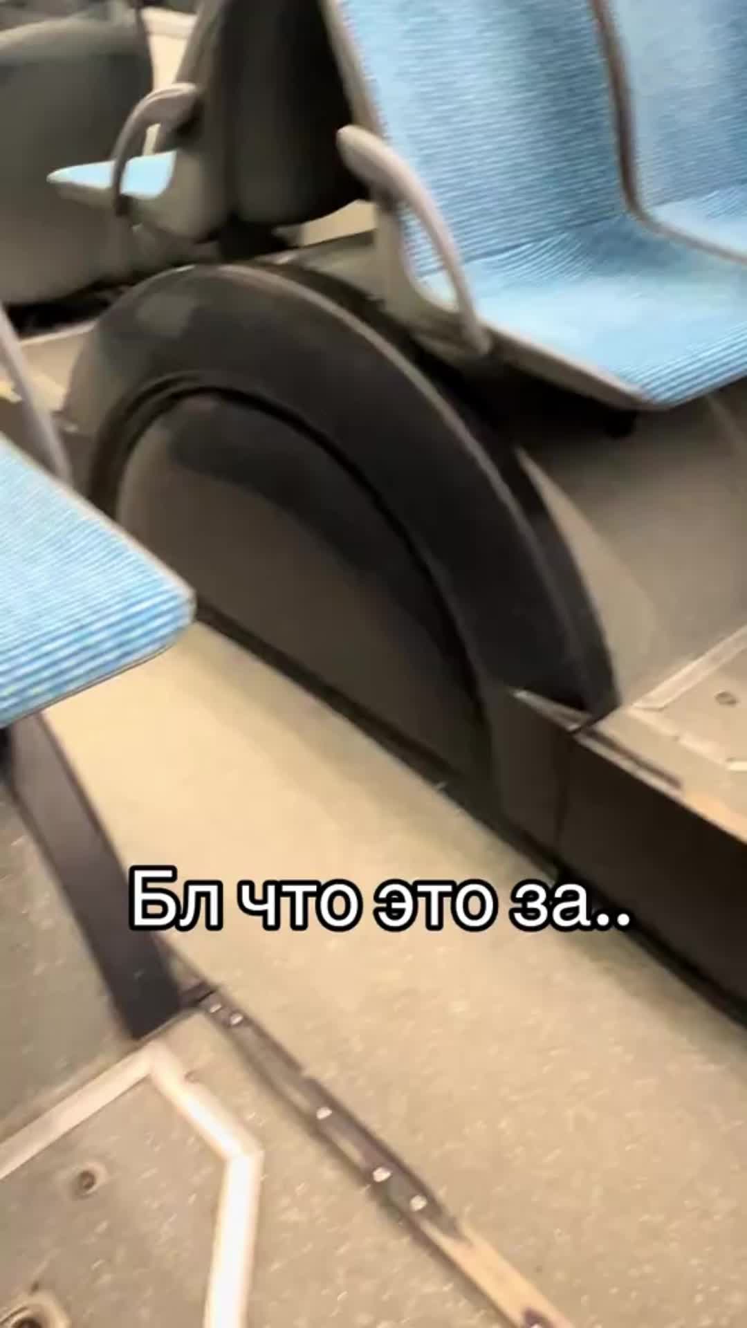 @тгк why17why