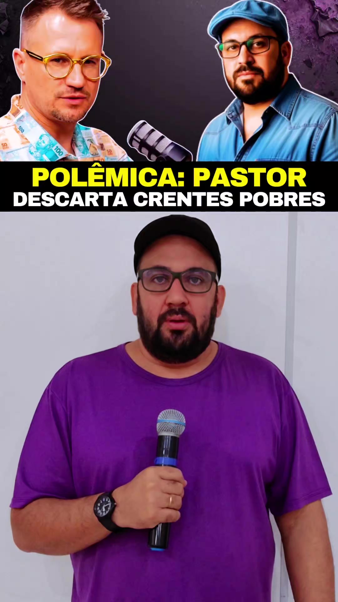 @Evandro Moretti