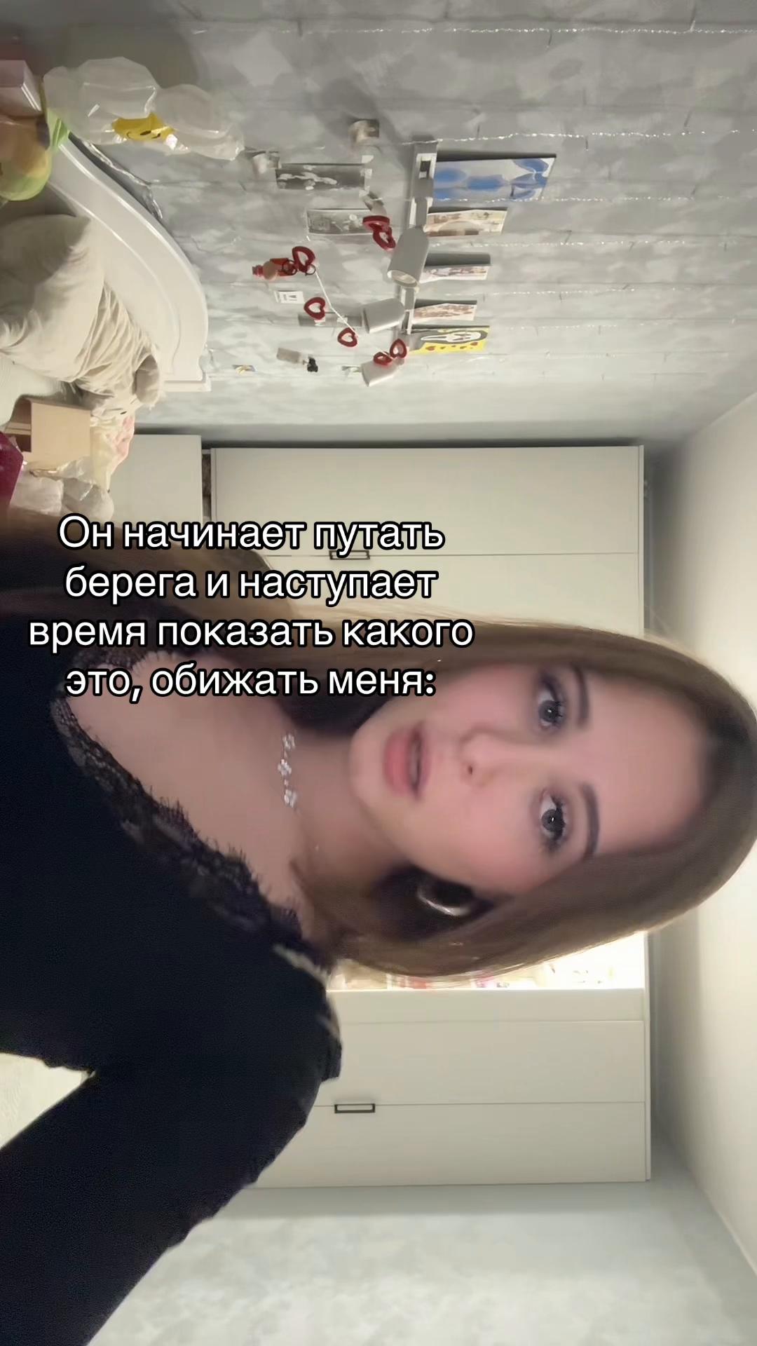 @spelkky