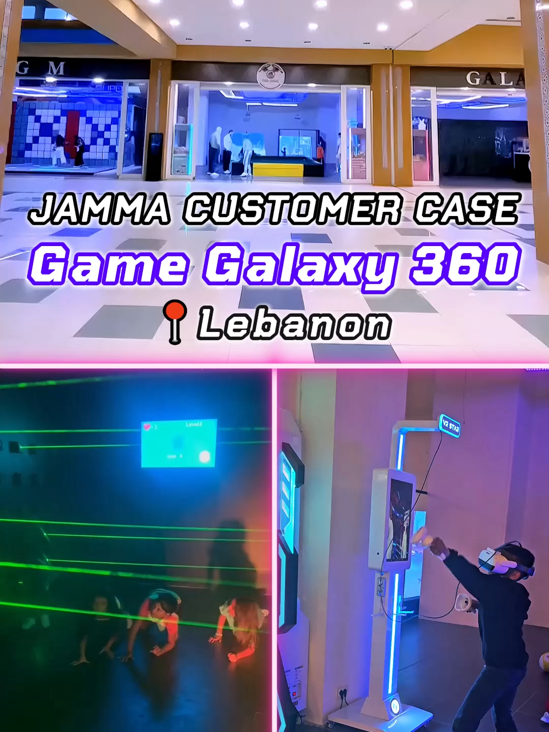 @JAMMA Amusement
