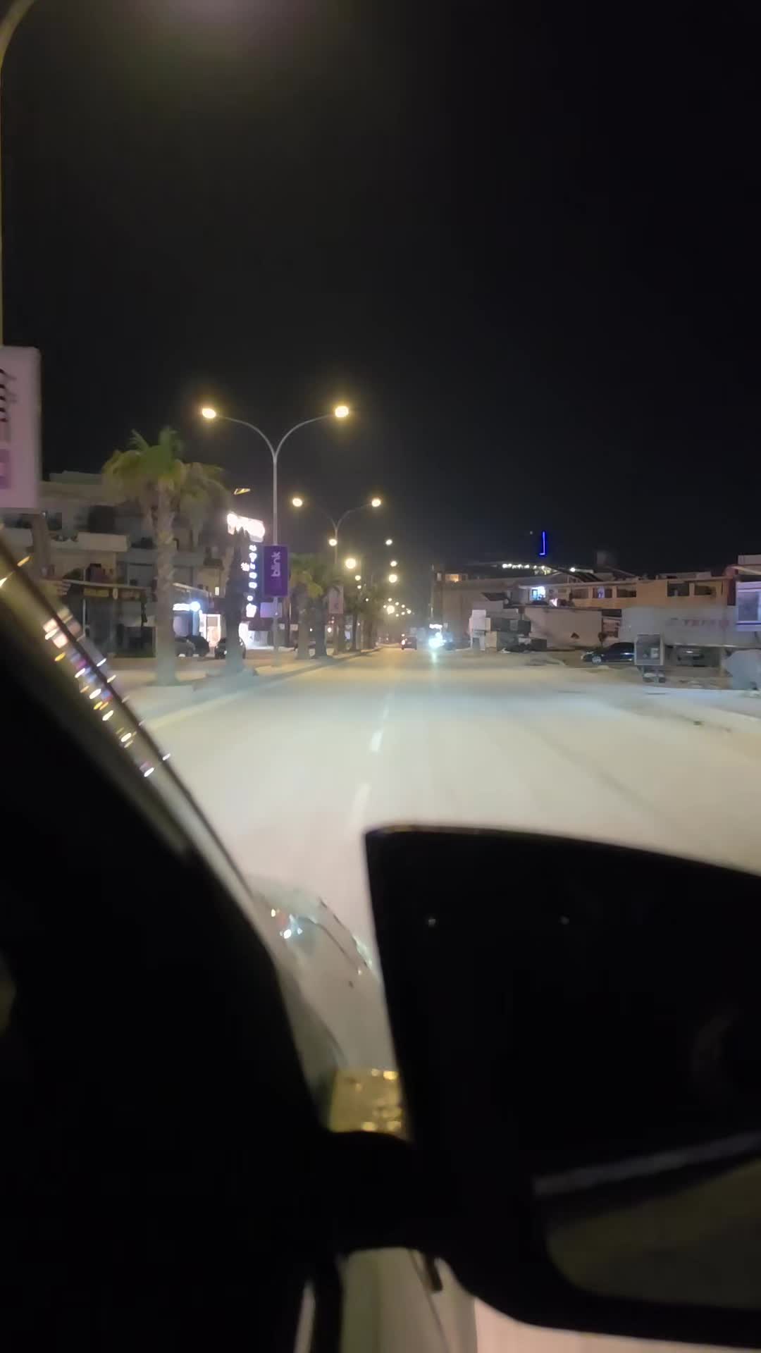 @حْوْرْ آلْعْيْنْ.