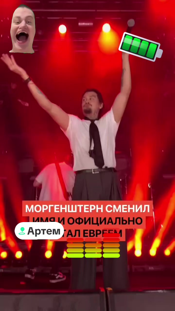 @️