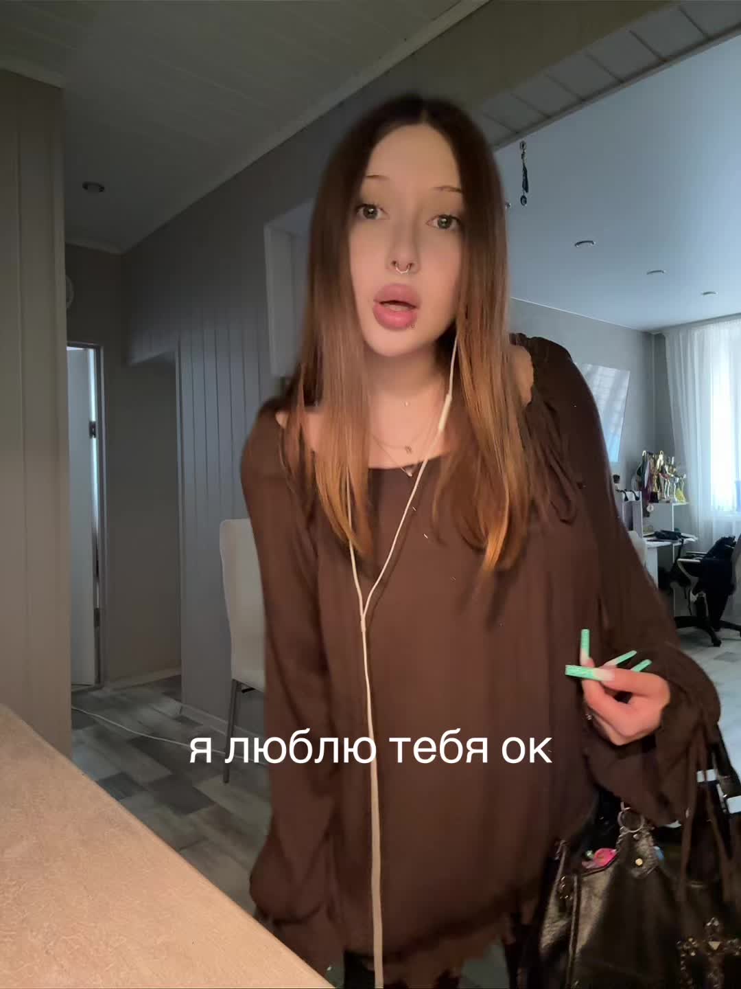 @лиза пластырь