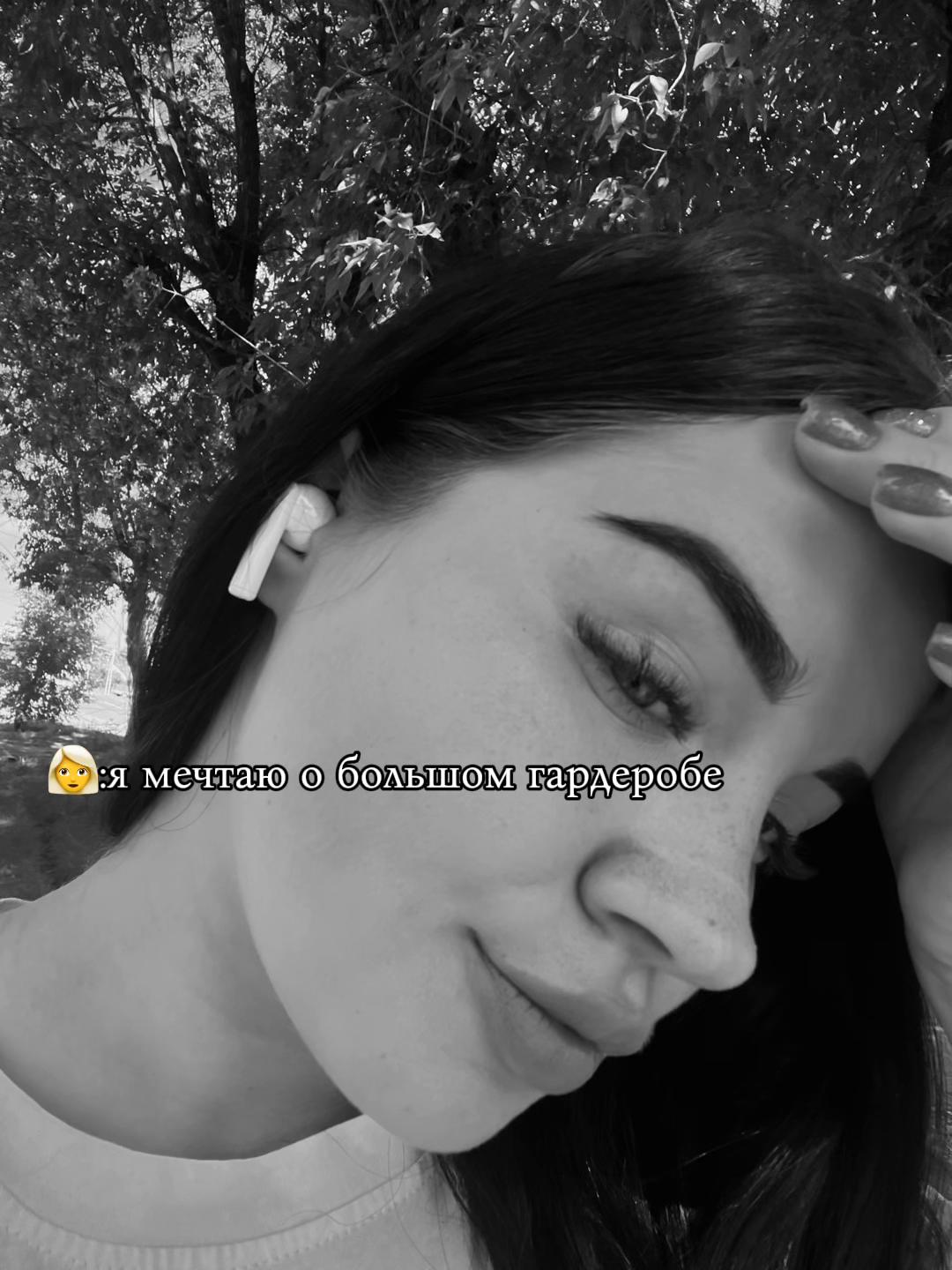 @𝐕𝐀𝐋𝐄𝐑𝐄𝐕𝐍𝐀