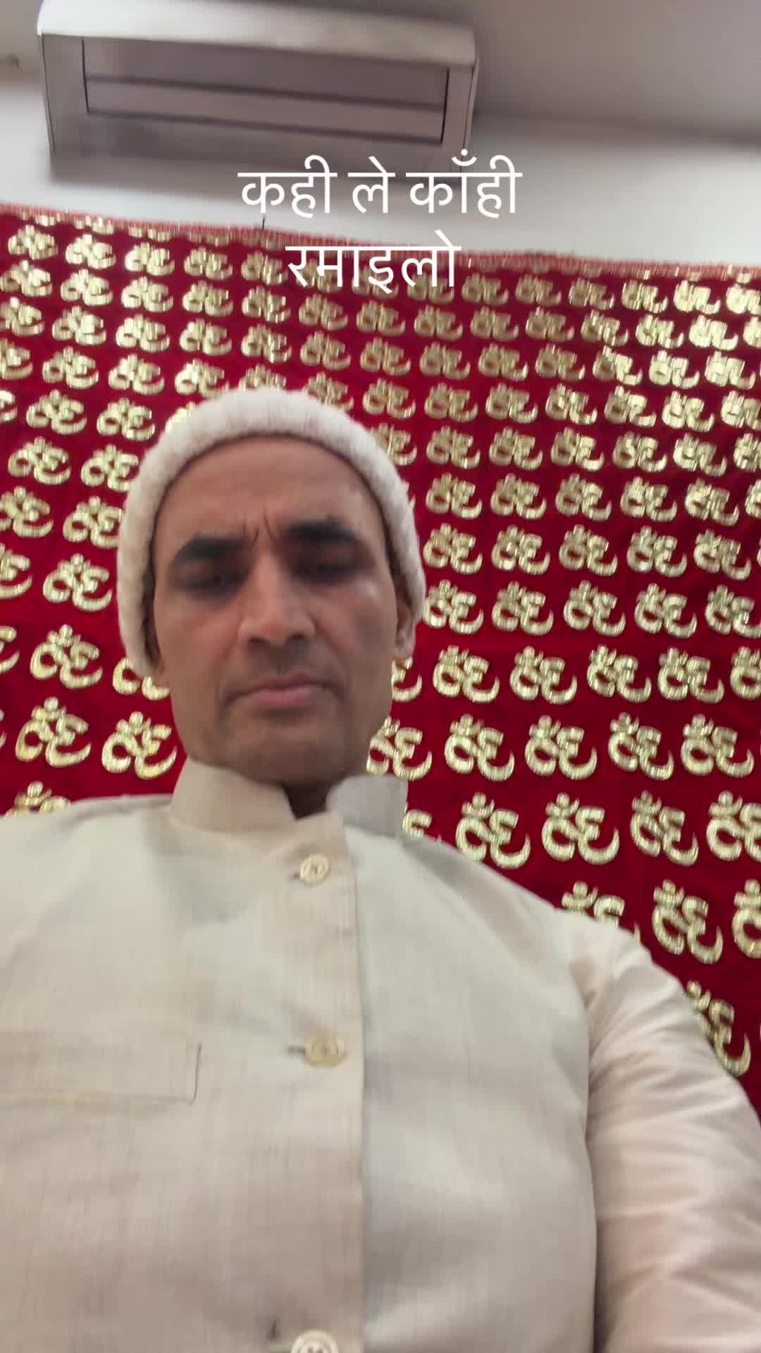 @Gokul