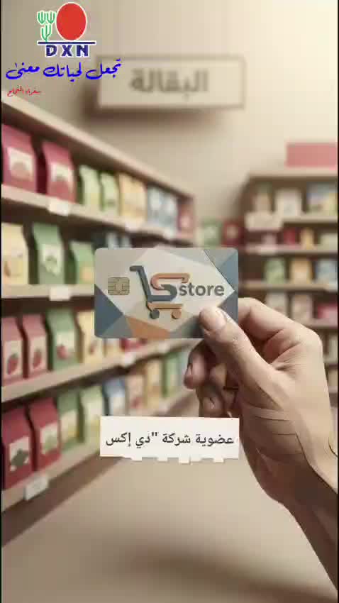 @✨️Doaa✨️